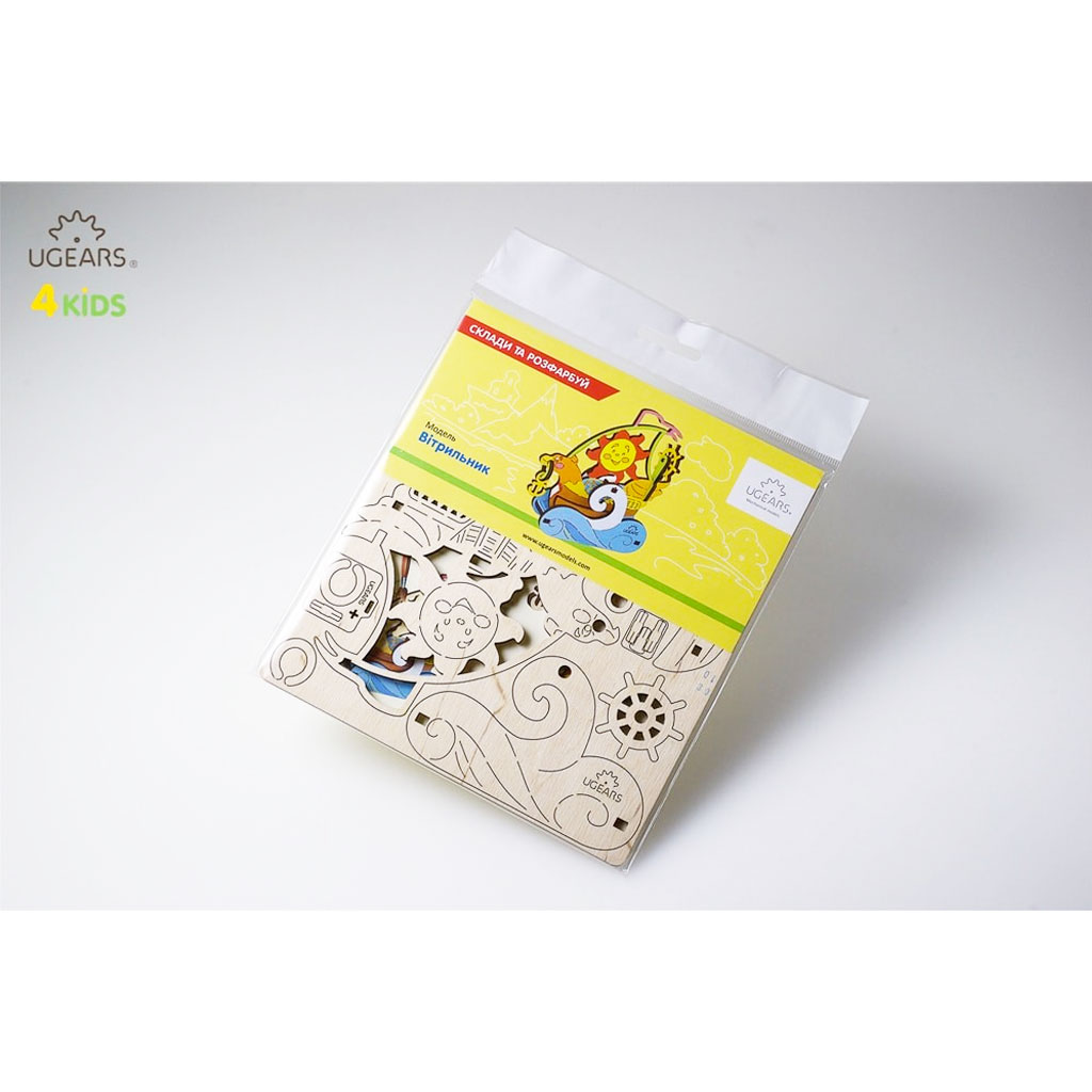 Modello 3d Puzzle Per Bambini