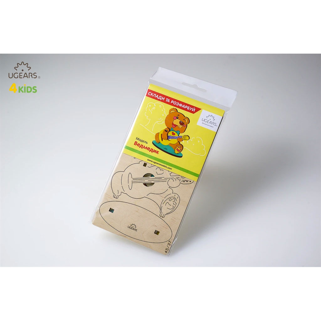 Puzzle In Legno Per Bambini Ugears