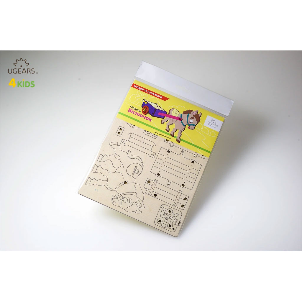 Asinello Da Colorare Per Bambini Puzzle Legno