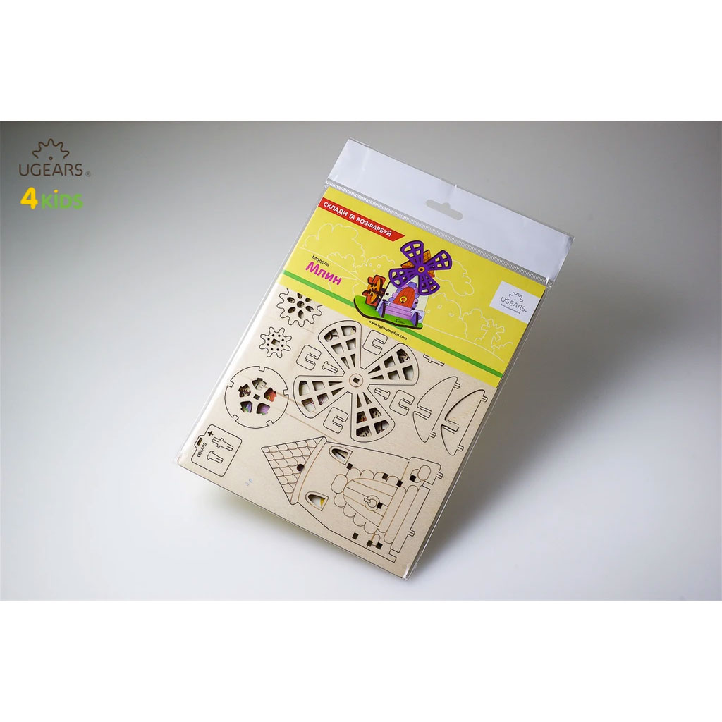 Mulino Da Colorare Confezione